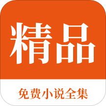 开云综合app登录